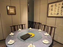 -乾州食府(小雁塔店)