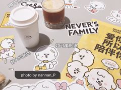 -Seesaw Coffee(上生新所店)
