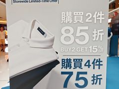 -新城市广场