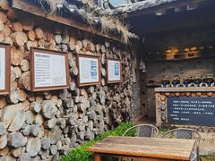 -田德能咖啡博物馆