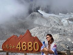 -玉龙雪山游客服务中心