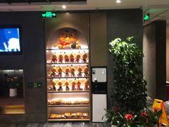 -大鸭梨烤鸭(枣园店)