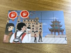 -一杯潮茶·专注潮汕茶饮(十二中创始店)
