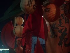 -BUND·FIVE外滩5号(天际店)