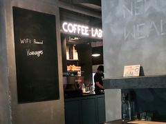 -Wagas沃歌斯(大学路店)