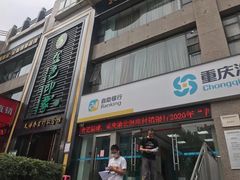 -金色印象·HiFi影音·按摩足疗PLUS(黄泥磅店)