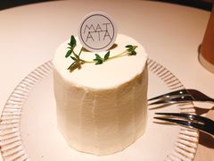 香芋小雪山-Kekimatata 生日蛋糕·烘焙教学
