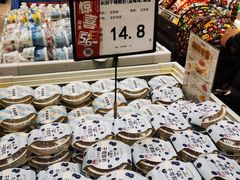 -AEON永旺超市(天津津南店)