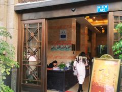 门面-陶然居·重庆菜(南滨路店)