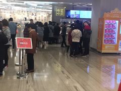 -奈雪的茶(市百一店)