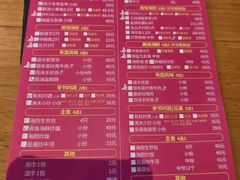 -79号渔船海鲜饭店(岗厦店)