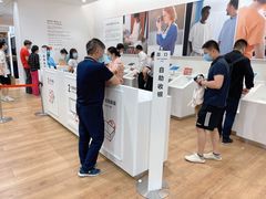 -优衣库(北京首开福茂宋家庄购物中心店)