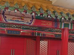 -芦月轩羊蝎子(太平桥店)