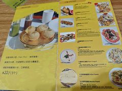 -清真·AL-JANNAT 佳纳特餐厅(狮子桥店)