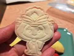 -西安华清御汤酒店