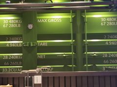 -丰茂烤串(建设街店)