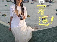 -美奈渔村