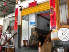 -周肥肠(江油总店)