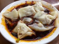 王老四豆瓣抄手-面爸爸豆瓣抄手(贝森旗舰店)