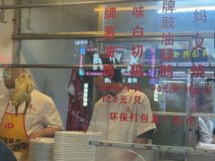 -粤·向群饭店(龙津东路总店)