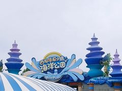 -华夏文旅西安度假区