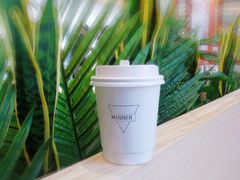燕麦奶拿铁-Manner Coffee(港汇恒隆广场店)