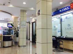 -交通银行(金桥湾支行)