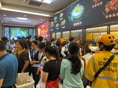 等位区-嘉州九妹凤爪(乐山总店)