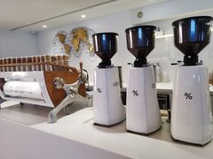 -% Arabica阿拉比卡咖啡(武汉天地店)
