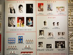 -大北照相(宋家庄店)