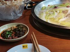 -佬土鹅肠火锅(解放路店)