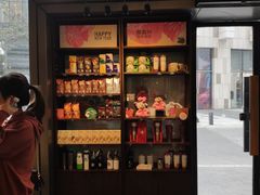 门面-星巴克(深圳世纪汇分店)