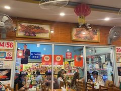 -两兄弟Song Pee Nong(2号店)