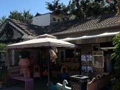 -京北渔家傲