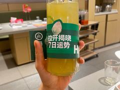 -海底捞火锅(宇飞大厦店)