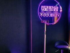 -星聚会KTV(中关村领展购物广场店)