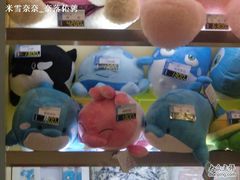 -汤姆熊欢乐世界·史莱姆怪兽(正大店)