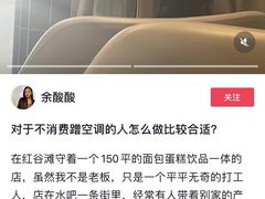 -烫面包·面包烘焙(绿地缤纷城店)