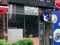 -瑞幸咖啡(番禺万达广场店)