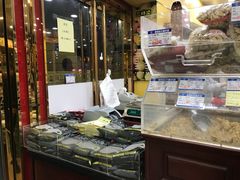 -三阳盛(南京西路店)