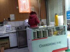 -贵州特色羊肉粉(北岸印象店)