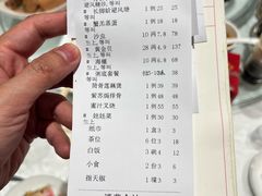 -流舫海鲜酒家(张溪店)