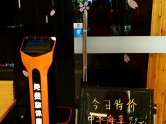 -天一料理(荔枝广场店)