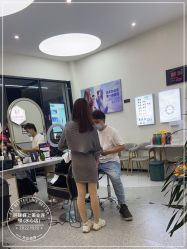 -环球蝶上美业连锁