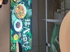 -一善菌·云南菌汤·云南菜(银泰城店)