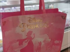 -好利来(永安道店)