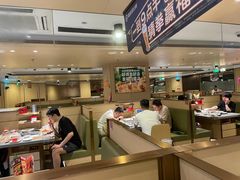 -海底捞火锅(旭辉MALL店)