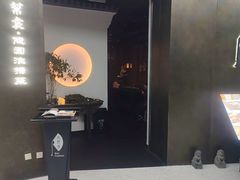 -苏帮袁Sue Cuisine(来福士店)