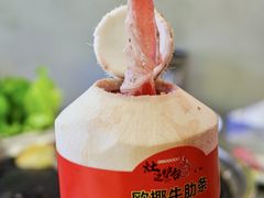 -灶边炉台·东北融合烤肉(南山店)