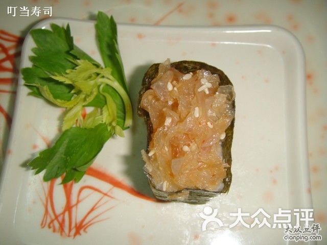 海蜇寿司 2.5/个